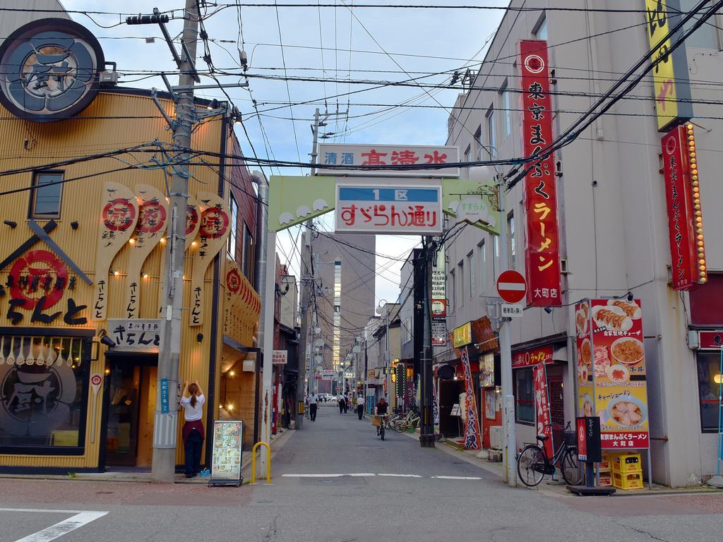 Hotel Pearl City Akita Omachi Eksteriør bilde